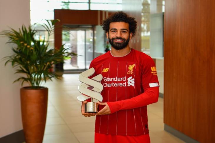 محمد صلاح